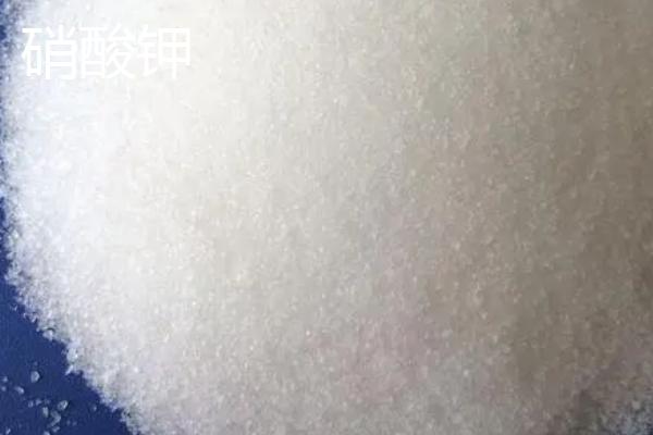 钾肥的种类，不同种类的使用方法不同
