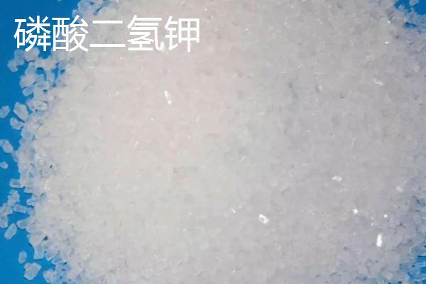 钾肥的种类，不同种类的使用方法不同