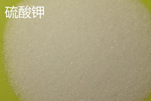 钾肥的种类，不同种类的使用方法不同