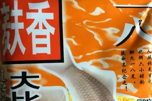 6月份钓鱼用哪种鱼饵,适合使用清淡味型饵料