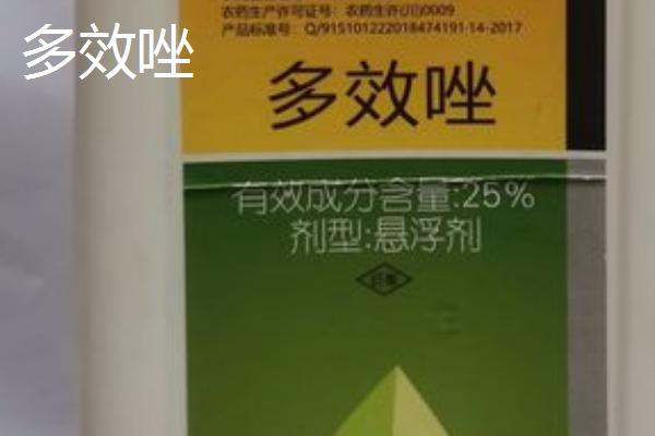 烯效唑有什么作用,可控制营养生长、增强作物的抗逆性