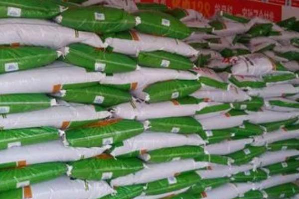 鲁西化肥公司相关介绍,荣获多项省部级以上荣誉称号