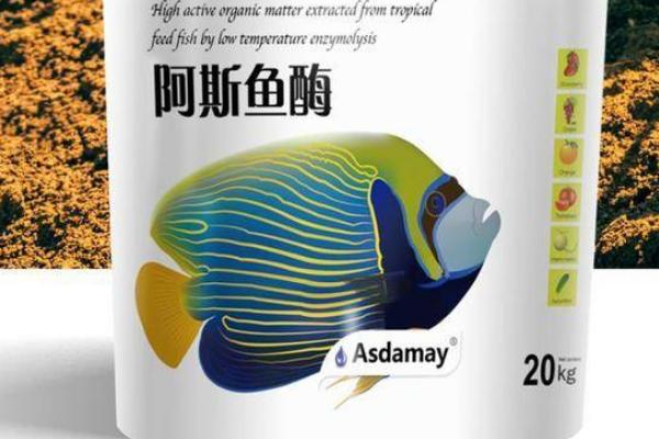 鱼蛋白肥料怎么制作，发酵期间注意通气、搅拌