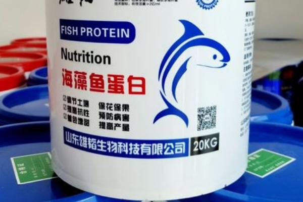 鱼蛋白肥料怎么制作，发酵期间注意通气、搅拌