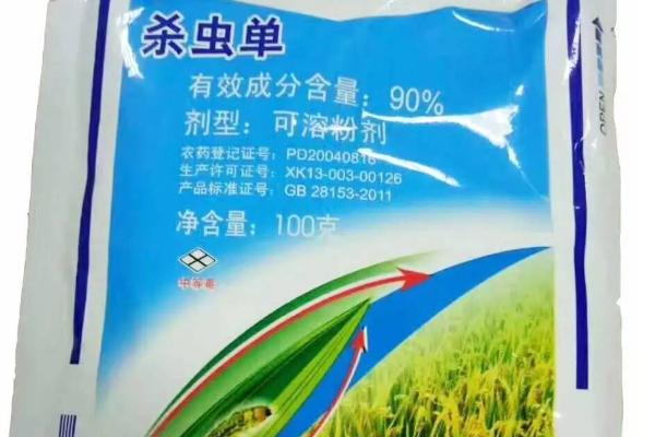 杀虫单简介，对蚕毒性强