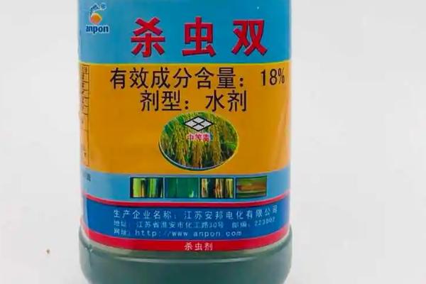 杀虫单简介，对蚕毒性强