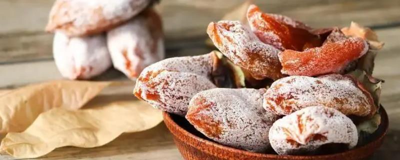 柿子太多了怎么处理