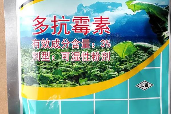 有哪些常见的生物农药,包括多抗霉素、BT杀虫剂、齐螨素等种类