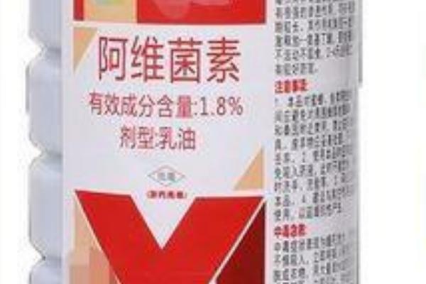 有哪些常见的生物农药,包括多抗霉素、BT杀虫剂、齐螨素等种类