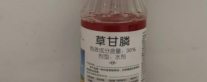草甘膦农药中毒的表现