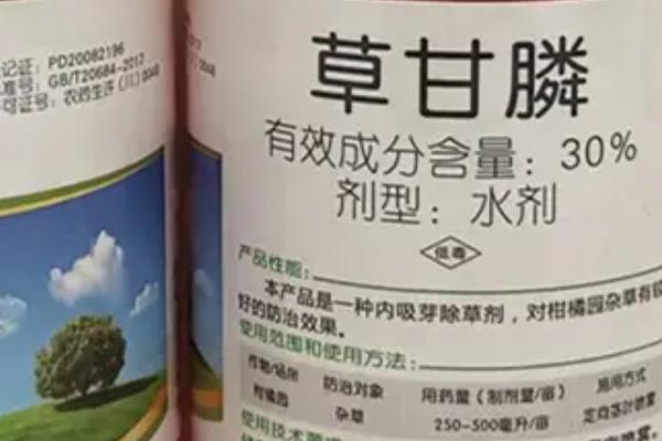 草甘膦农药中毒的表现，常有恶心、呕吐、过敏等症状