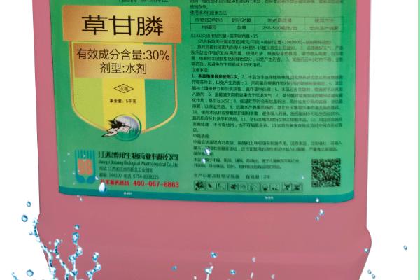 草甘膦农药中毒的表现，常有恶心、呕吐、过敏等症状