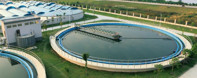 污水处理技术