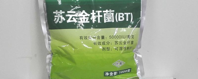 苏云金杆菌适合对哪些作物使用