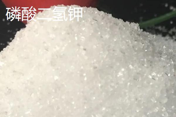 钾肥是什么肥料，以钾元素为主要养分的肥料