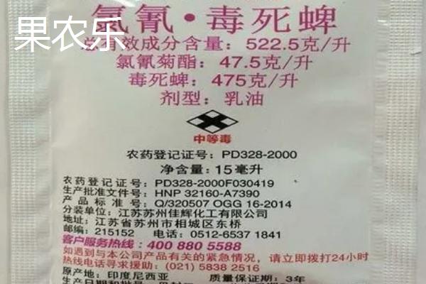 有哪些果园除草剂，包括果农乐、禾草盖、春多多等药物