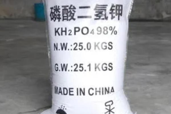 磷酸二氢钾有什么用途,可作为肥料使用、也可作为食品改良添加剂