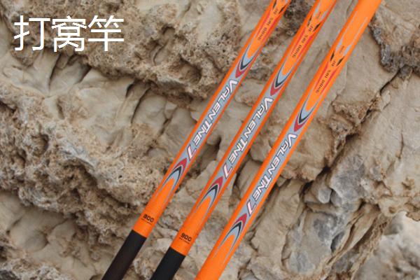 打窝竿是什么，是抛窝料的时候需要用到的一种工具