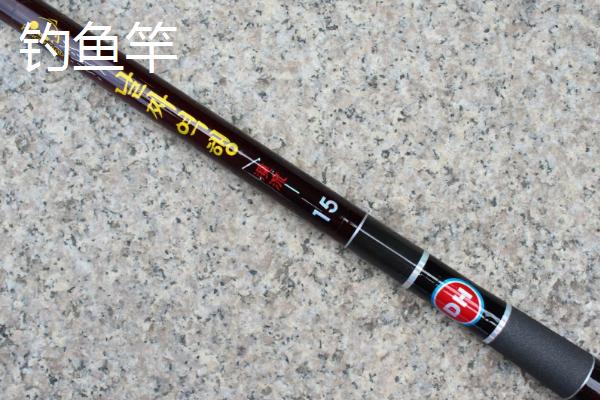 打窝竿是什么，是抛窝料的时候需要用到的一种工具