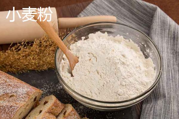 河套小麦粉为啥那么贵,因为产量比较低