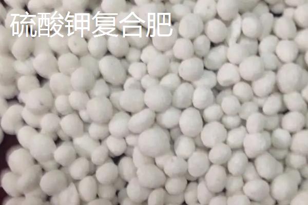 硫酸钾复合肥与硫酸钾型复合肥有什么区别，二者没有区别只是叫法不同