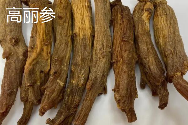 红参亩产多少斤，湿润冷凉的地区可亩产1600斤左右