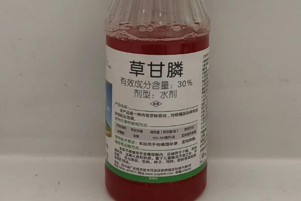 草甘膦和草铵磷的区别，前者属于广谱灭生性除草剂、后者属于非选择性触杀型除草剂