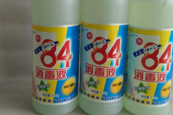鱼缸可以用84消毒液吗，需要将鱼捞出后再使用