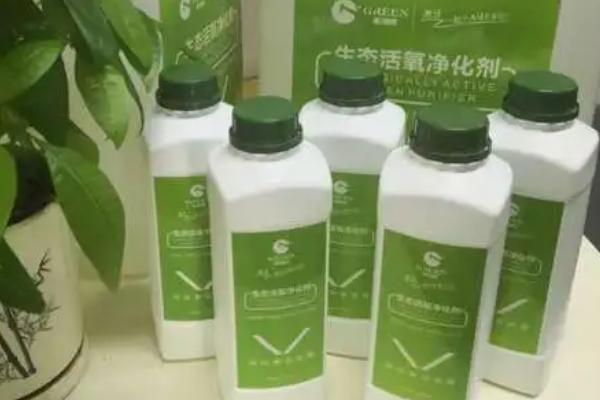 池塘用什么药改底效果比较好，可使用速净剂、沸石粉等水质净化剂