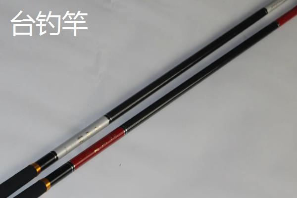 纯野钓买台钓竿还是溪流竿，根据鱼的体型和水流而定