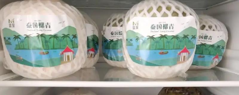 椰子怎么防止氧化