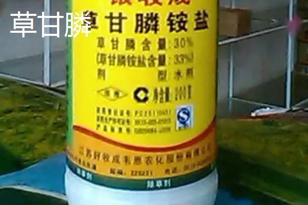 草铵膦与草甘膦的区别，前者使用成本高