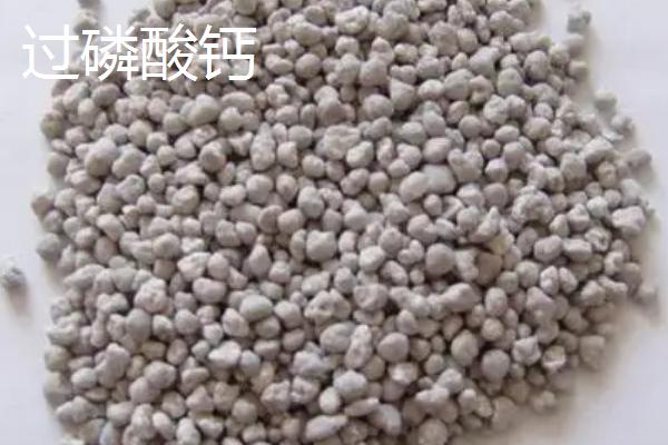 肥料放置过久是否会失效，存放得当时一般不会失效
