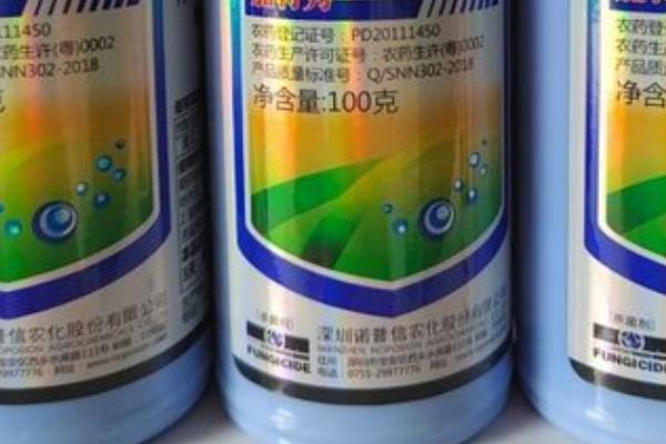 农药识别方法，标签、包装外观以及物质形态是关键