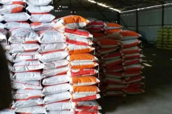 没开封的化肥农药有毒吗，无毒但是有刺鼻的气味