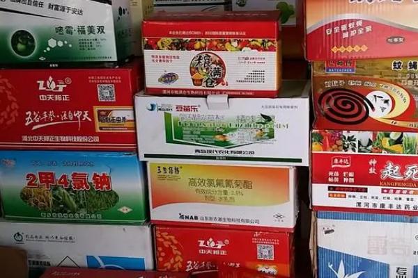 农药有哪些种类，常用的有杀虫剂、杀螨剂、杀线虫剂、除草剂等