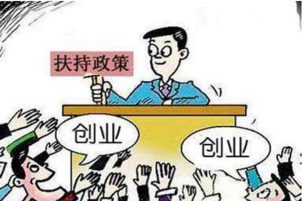 城镇户口还能搬回农村吗?一般需要什么手续