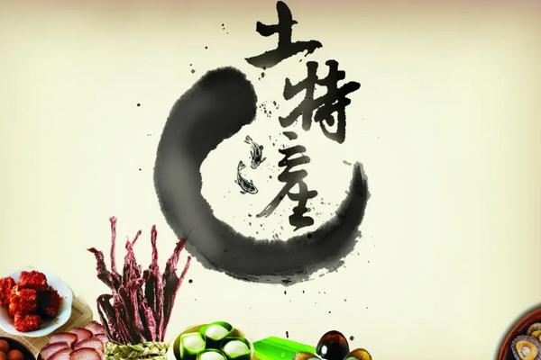 江苏高邮市有哪些特产